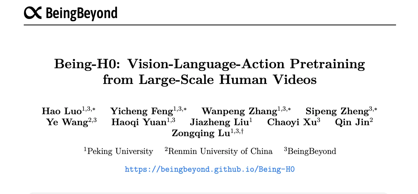 116微信图片_2026-09-09_153226_981.webp